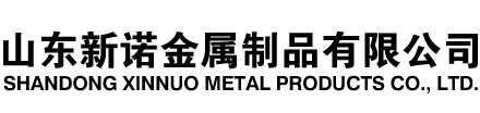 徽县隧道注浆管|徽县钢花管|徽县超前小导管|徽县无缝注浆管|徽县注浆钢花管|徽县中空注浆锚杆|徽县隧道管棚管