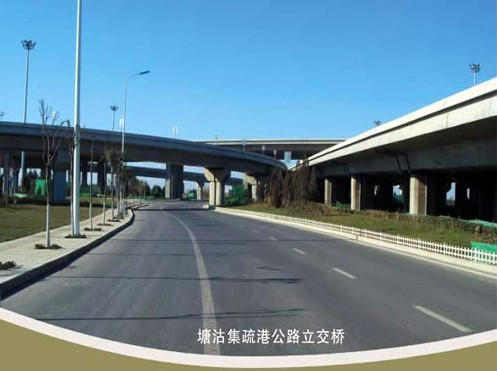 徽县案例展示
